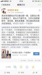 精东天美蜜桃果冻天美星空传媒